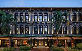 Duxton Reserve Singapore, Autograph Collection